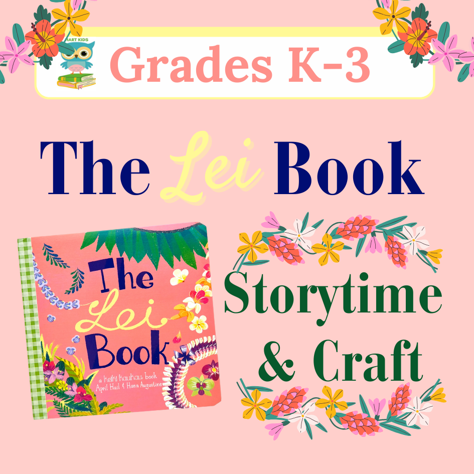 the lei book storytime and craft